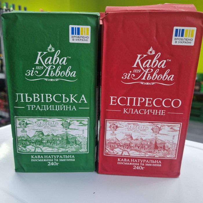 Кава Кава зі Львова