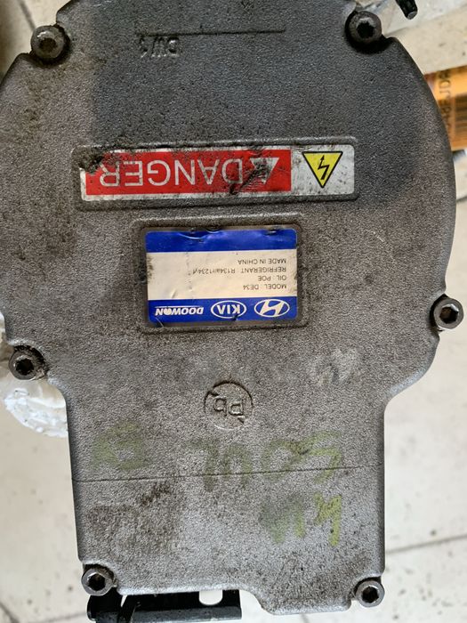 Компресор кондиціонера