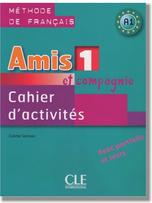 Цветные учебники французского языка Amis 1