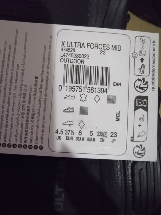 Тактичние ботинки X Ultra Forces Mid GTX