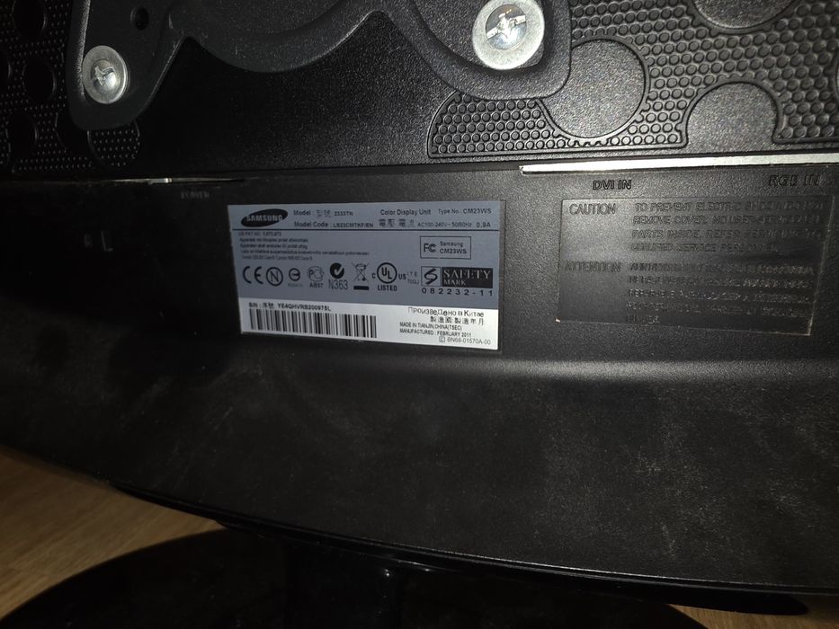 Monitor do komputera Samsung SyncMaster23" 2333TN