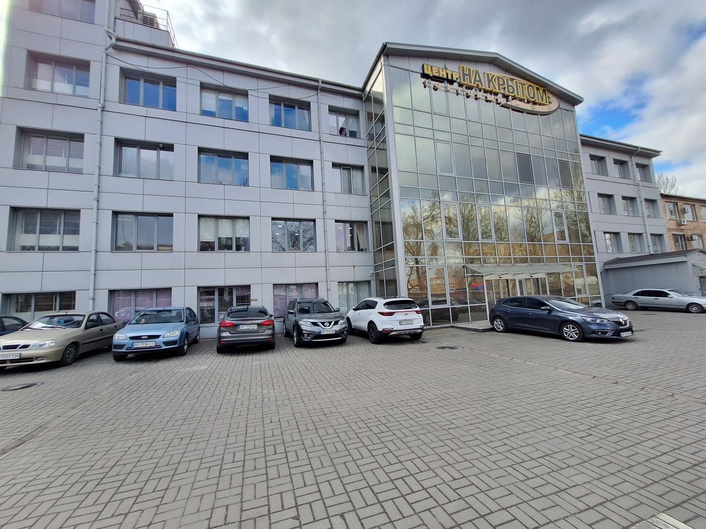 Оренда офісу в центрі Запоріжжя - 250 кв.м.
