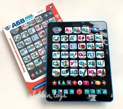 Интерактивный детский планшет Азбука алфавит цифры LIMO TOY SK 0019