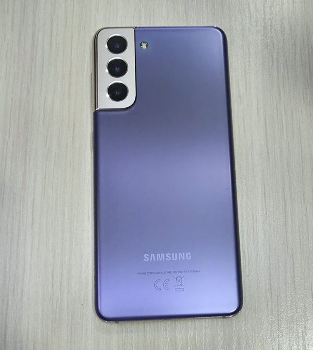 Samsung Galaxy S21 5G