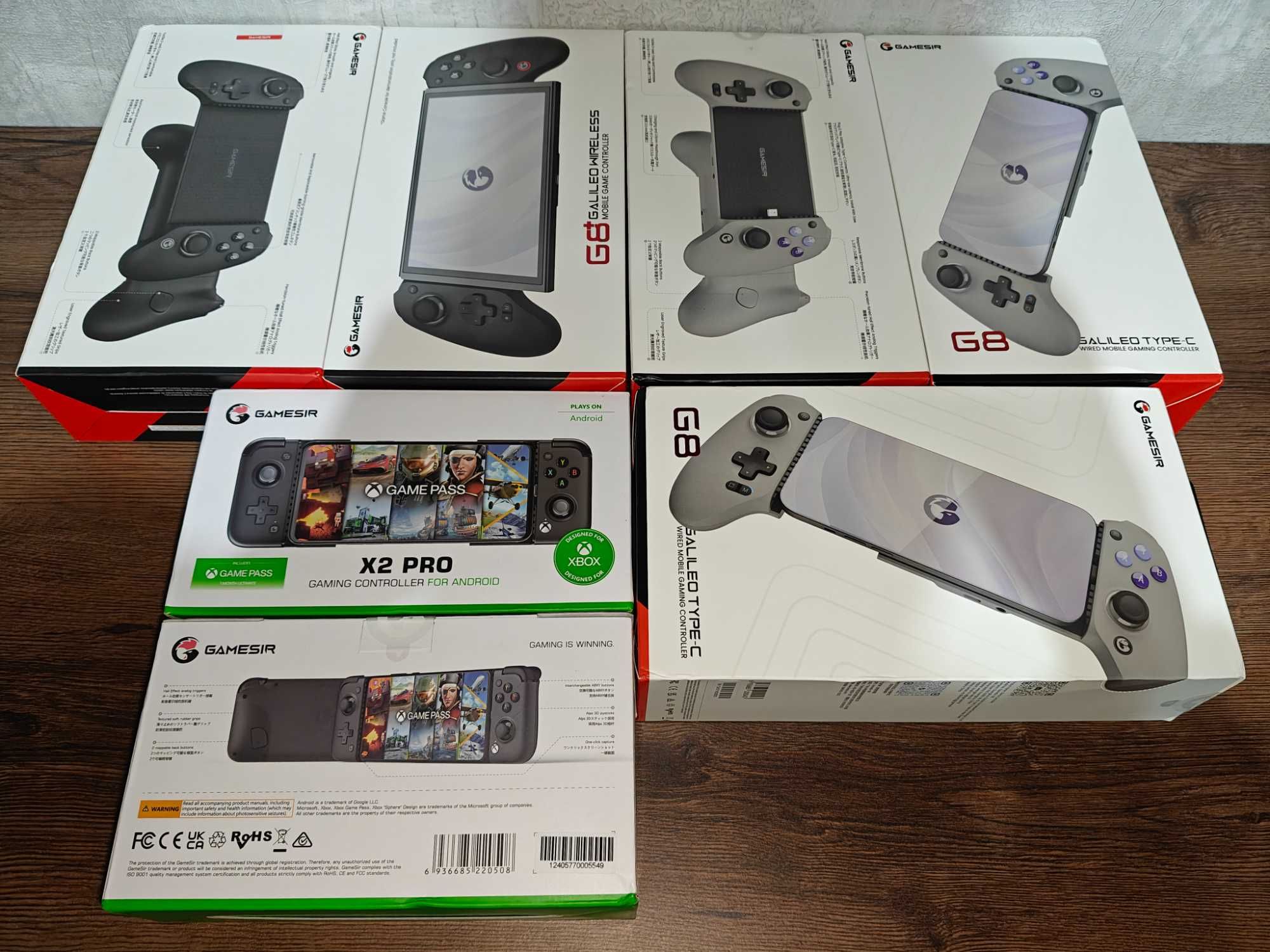 GameSir X2 Pro, GameSir G8, GameSir G8 Plus, GameSir X4 Aileron геймпа