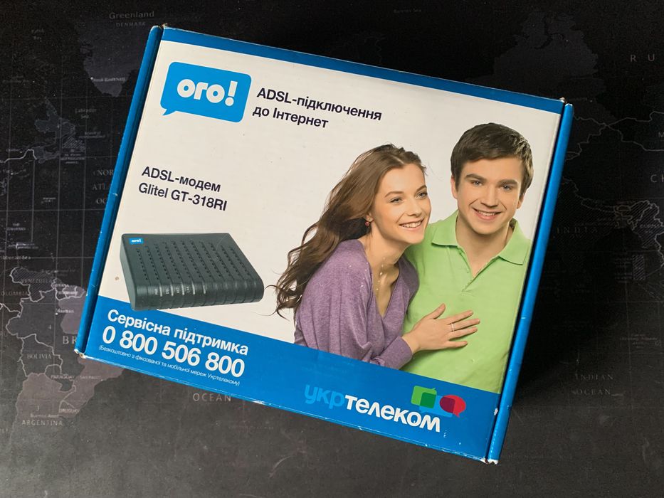 ADSL- модем Glitel GT-318RI