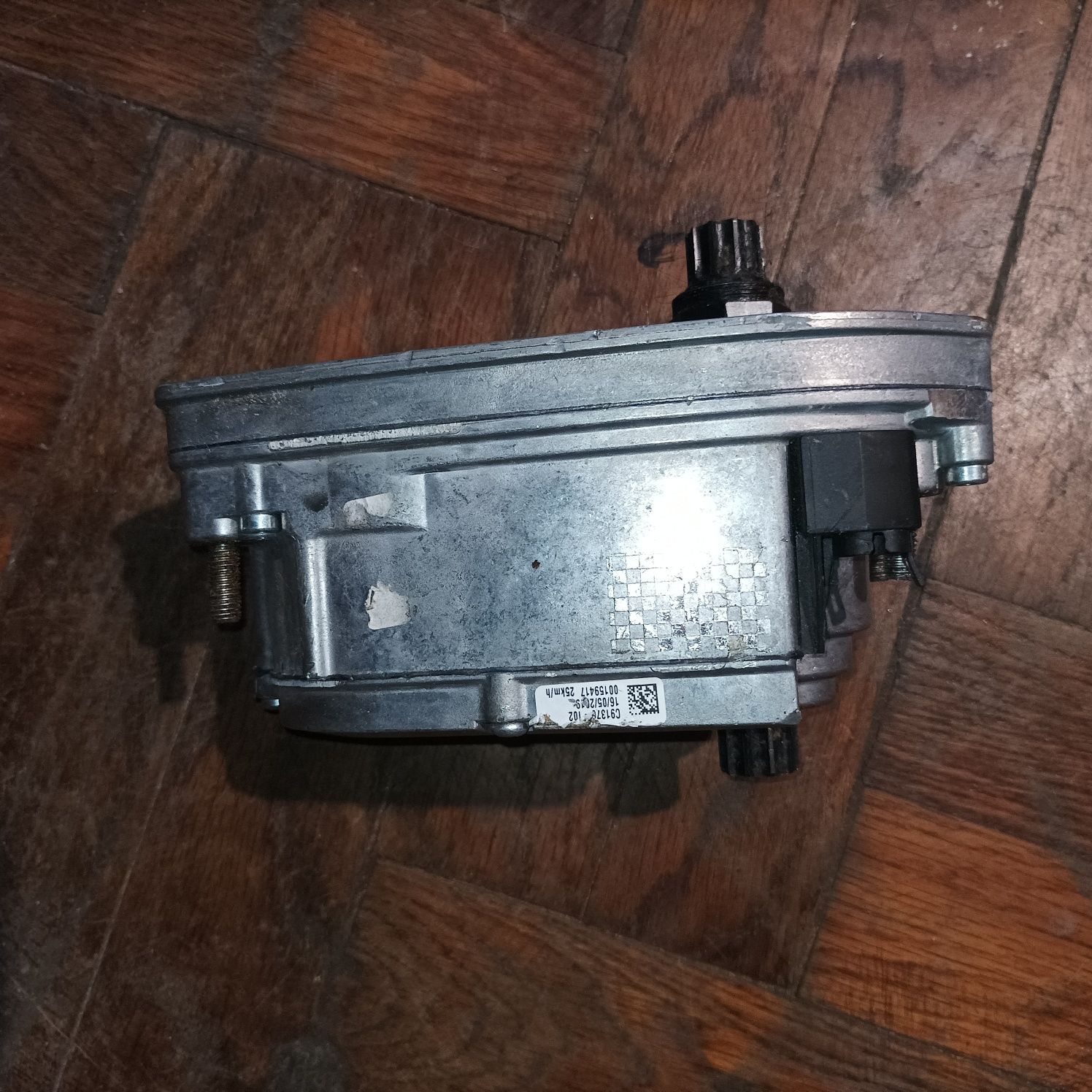 Silnik elektryczny Brose Drive