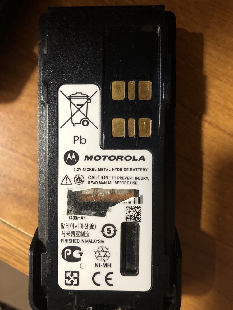 Продам акб для радіостанції Motorola dp4400, 4800 та аналогічних (NiMh