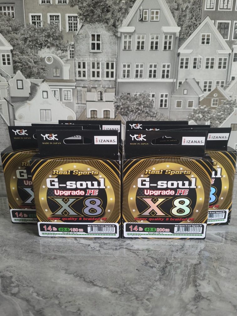Шнур YGK G-soul Upgrade PE #0.6