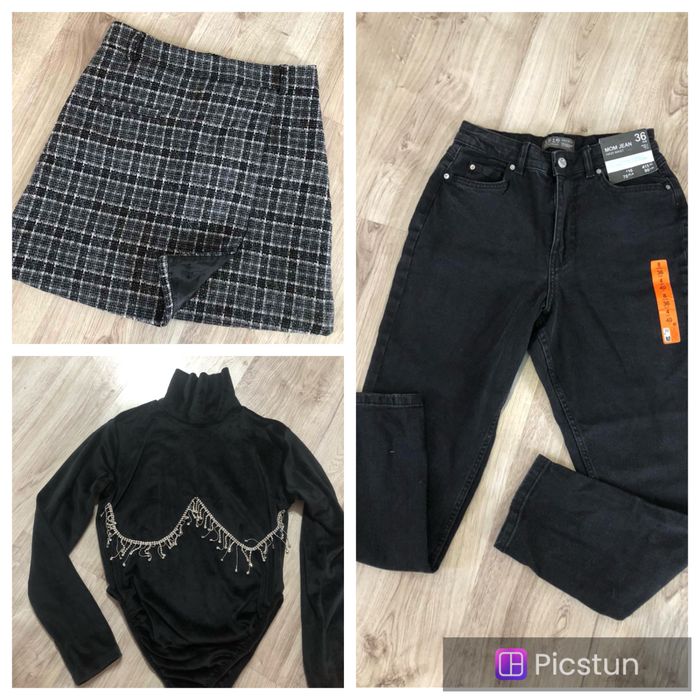 Пакет одягу на S …