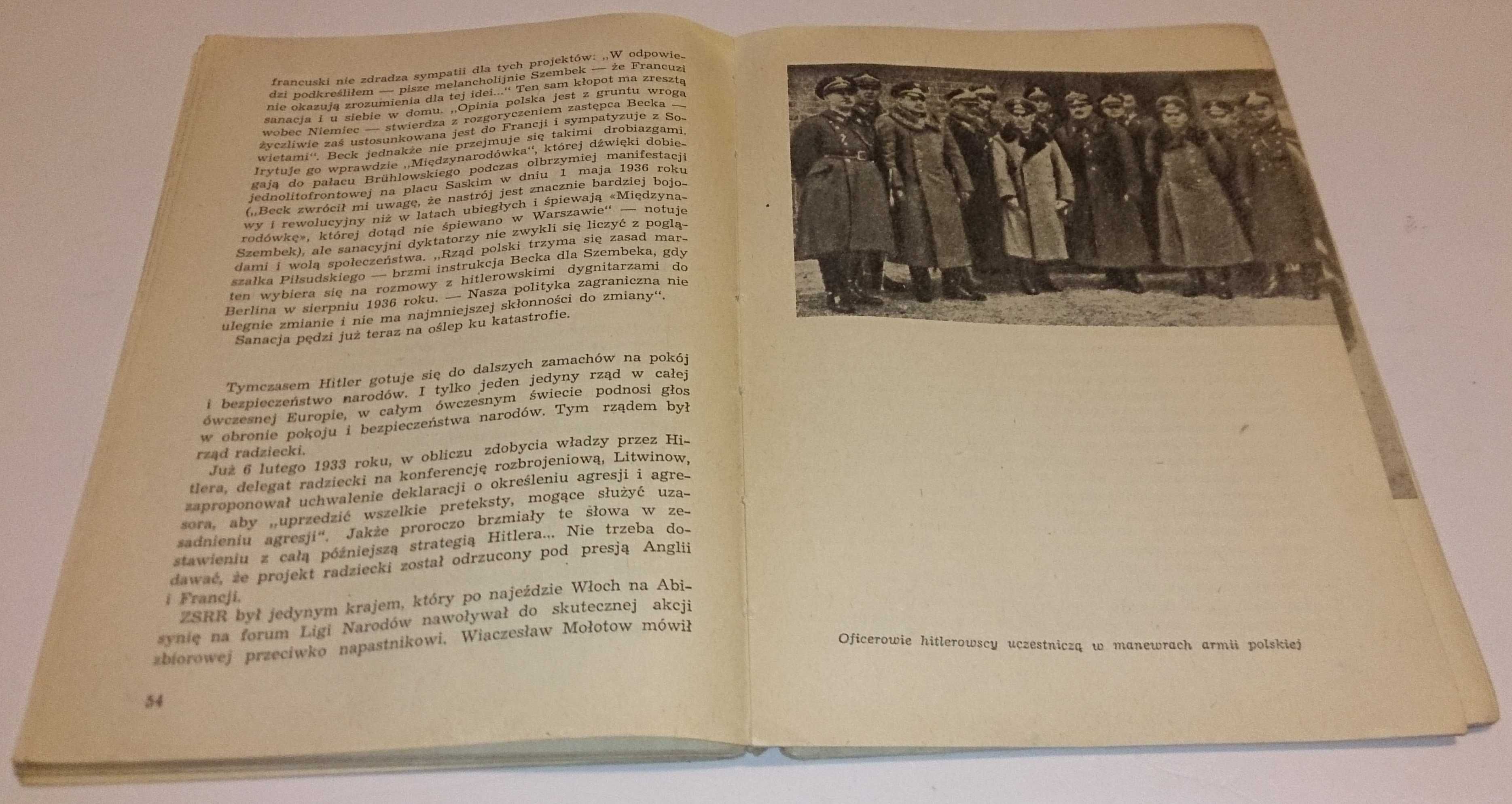Stefan Arski „Przeklęte lata”, Książka i Wiedza, 1954 (Książka)