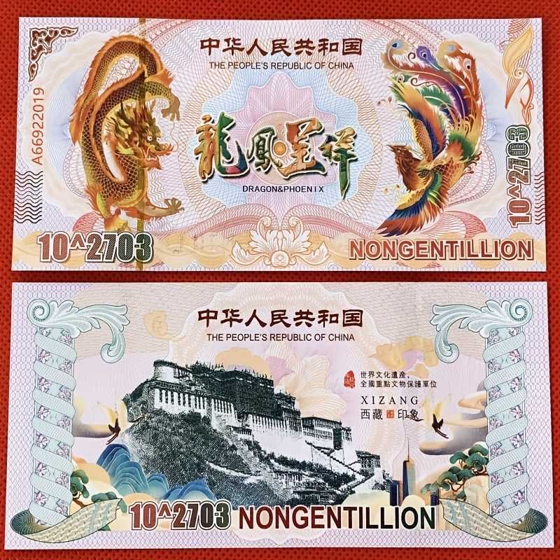 Unikatowy Banknot Kolekcjonerski Złoty Smok i Feniks Chiny UV UNC