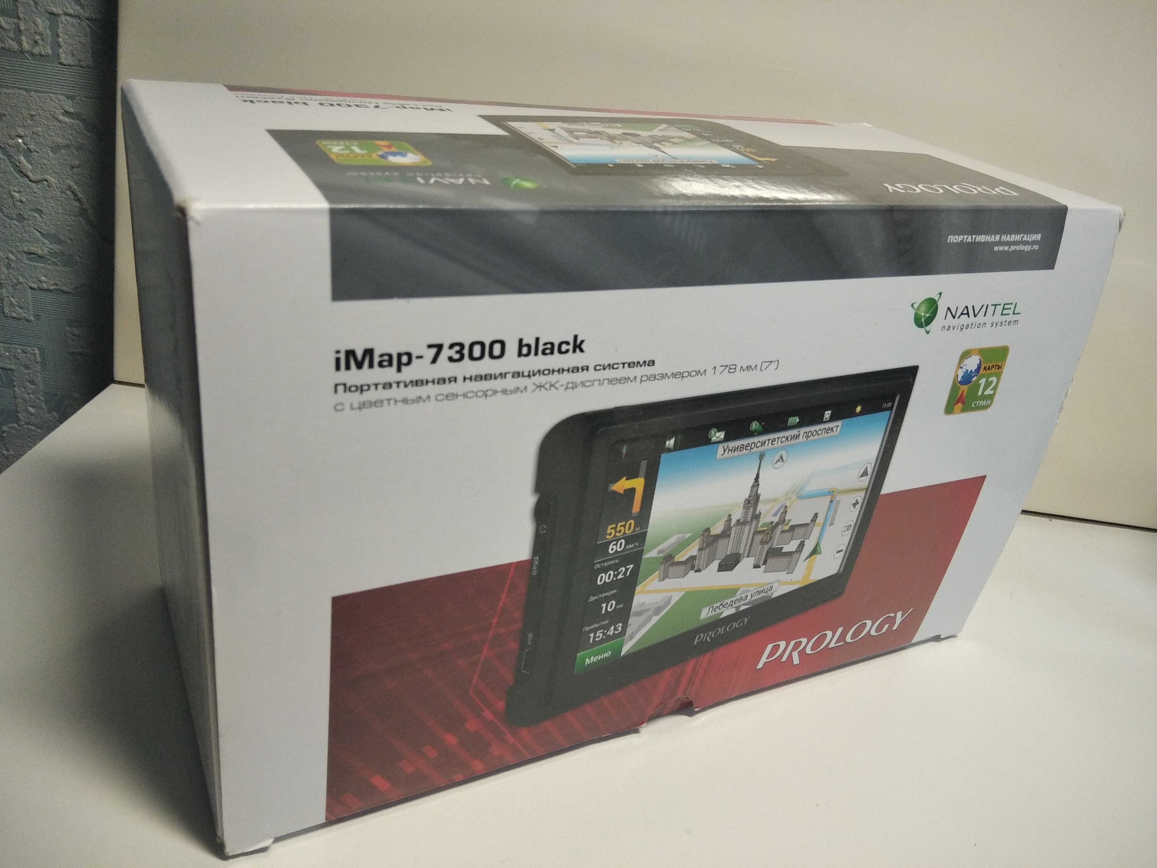 Вантажний GPS навігатор Prology 7 '' Далекобій Європа + Україна! 2025р
