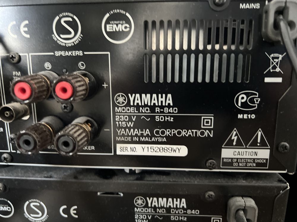 Audio Yamaha R-840