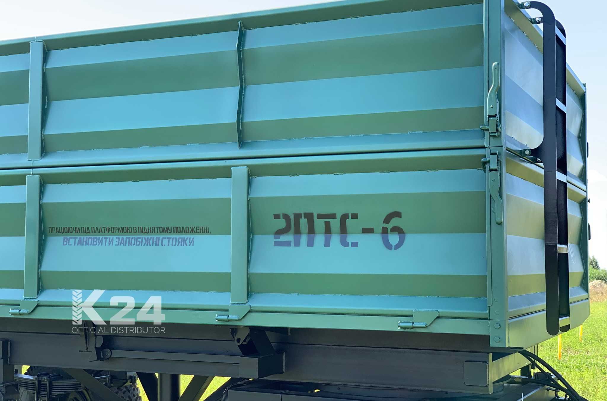 Двовісний причіп 2ПТС-6 до трактора