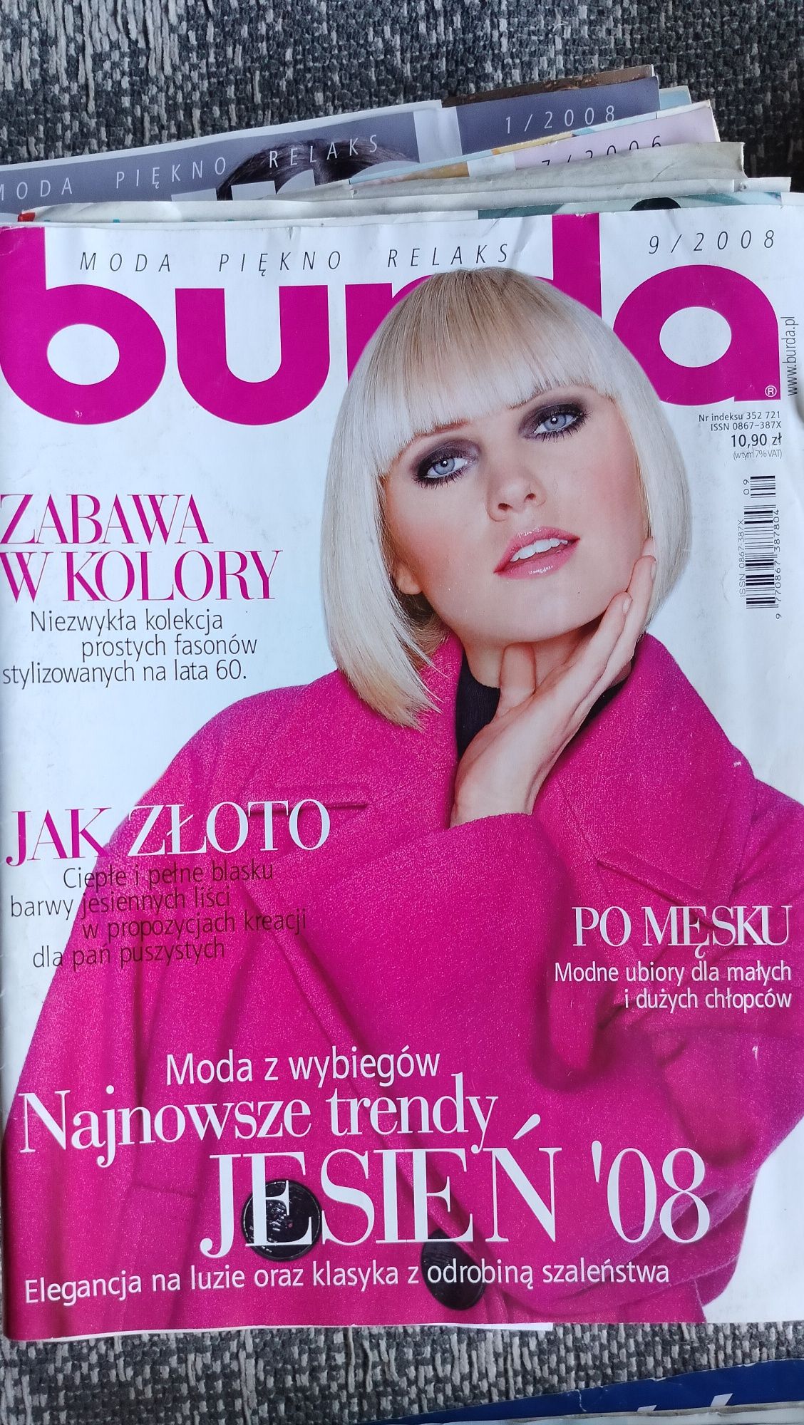 Burda czasopismo 1992 do 2008 48 numerów + 3 gratis