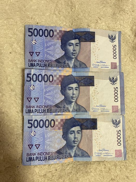 Банкнота 50 000 индонезийских рупий