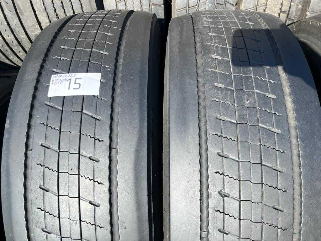 Opony Ciężarowe 315/70 R22,5 Bridgestone Duravis T002  2-sztuki