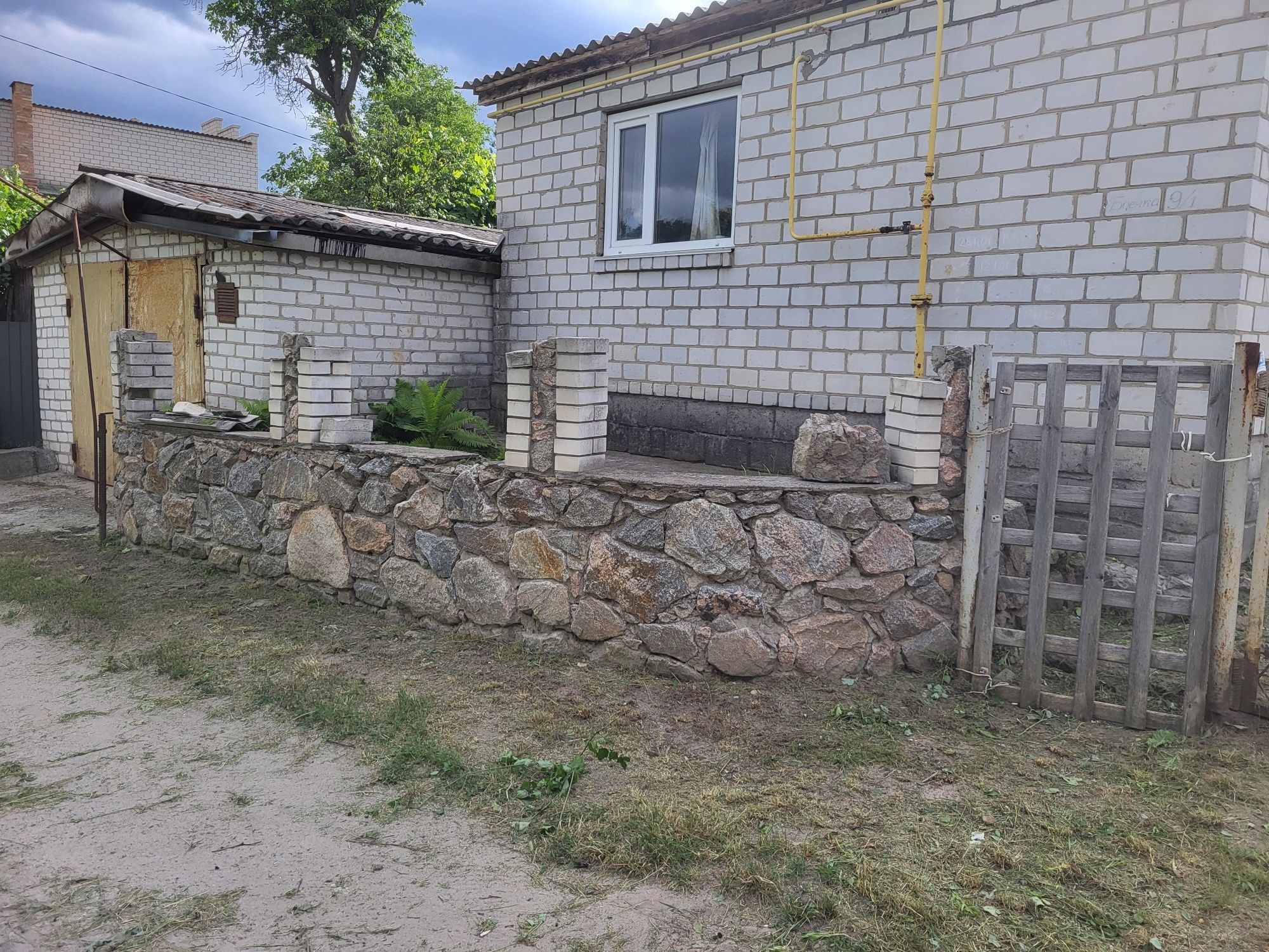 Продам будинок центр Канева,  або обмін на квартиру
