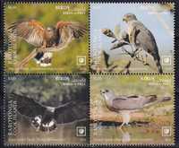 znaczki pocztowe - Raratonga 2019 cena 27,90 zł kat.15,50€ - ptaki