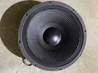Meyer Sound ST-418A do 700-HP