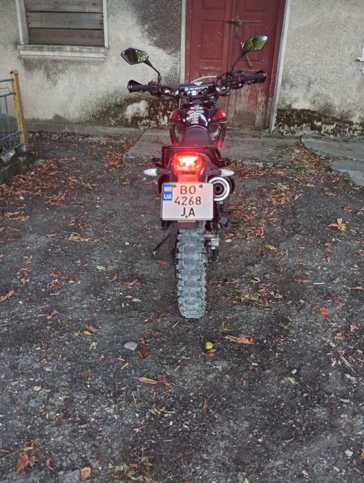 Geon x-road light 250