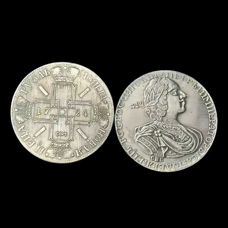 Монета коллекционная 1724 года