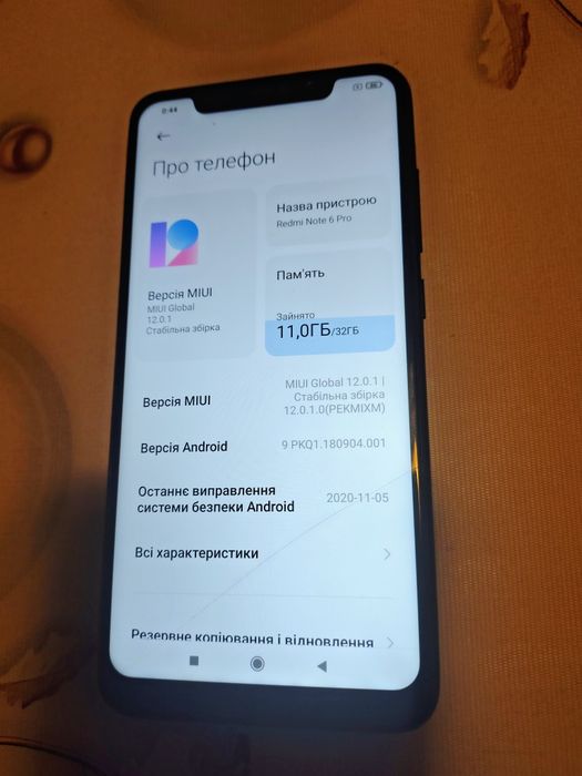 Redmi note 6 pro, 3/32gb, рабочий