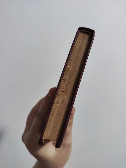 Goście z kosmosu? Paleoastronautyka - Lucjan Znicz