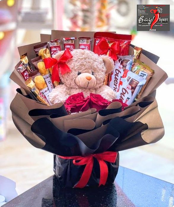 Смачні букети,Бокси,М'ясні торти на замовлення.Доставка по м.Бердичів