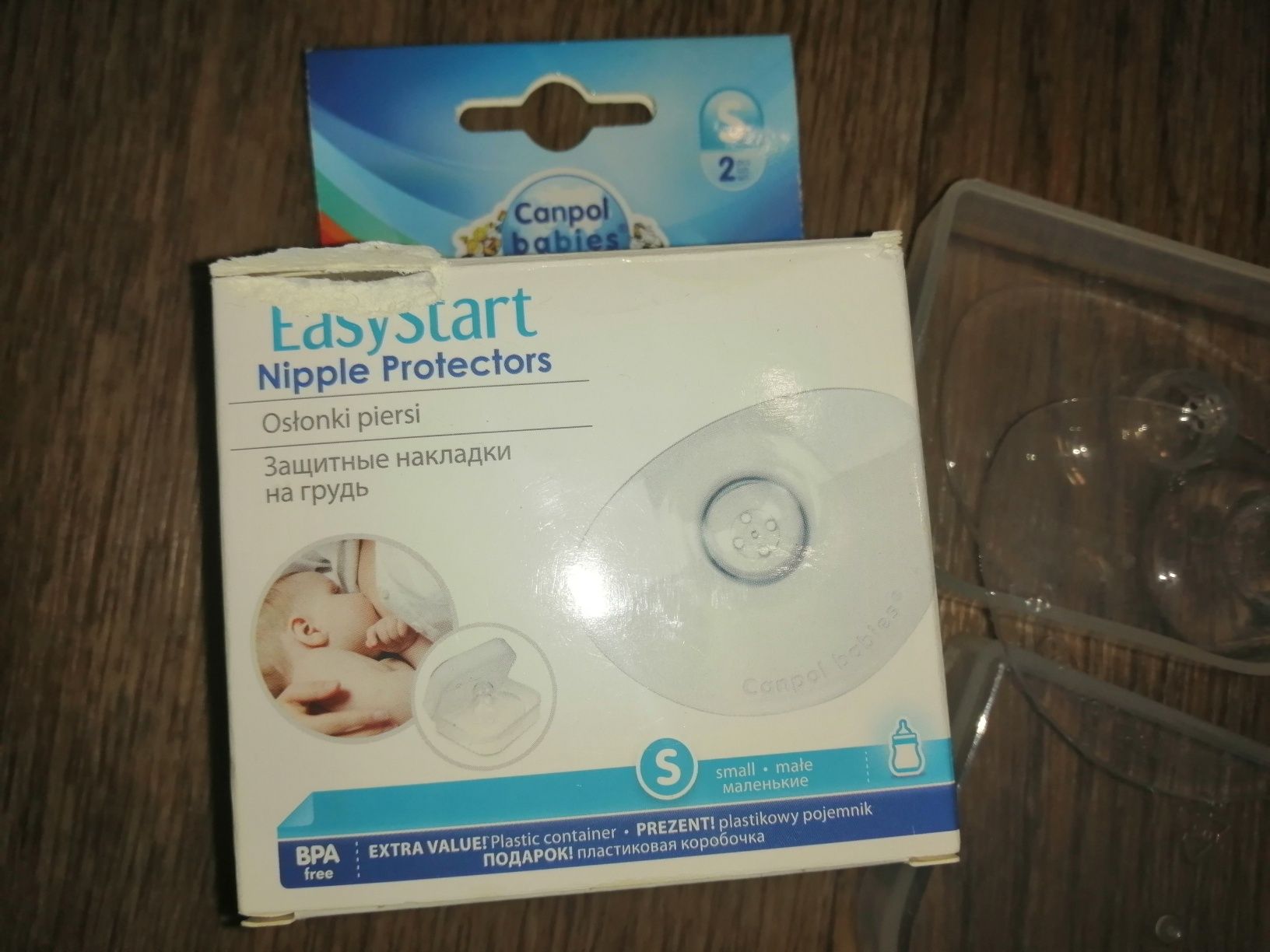 Накладки для груди Canpol babies Easystart, размер S, 2 штуки в наборе