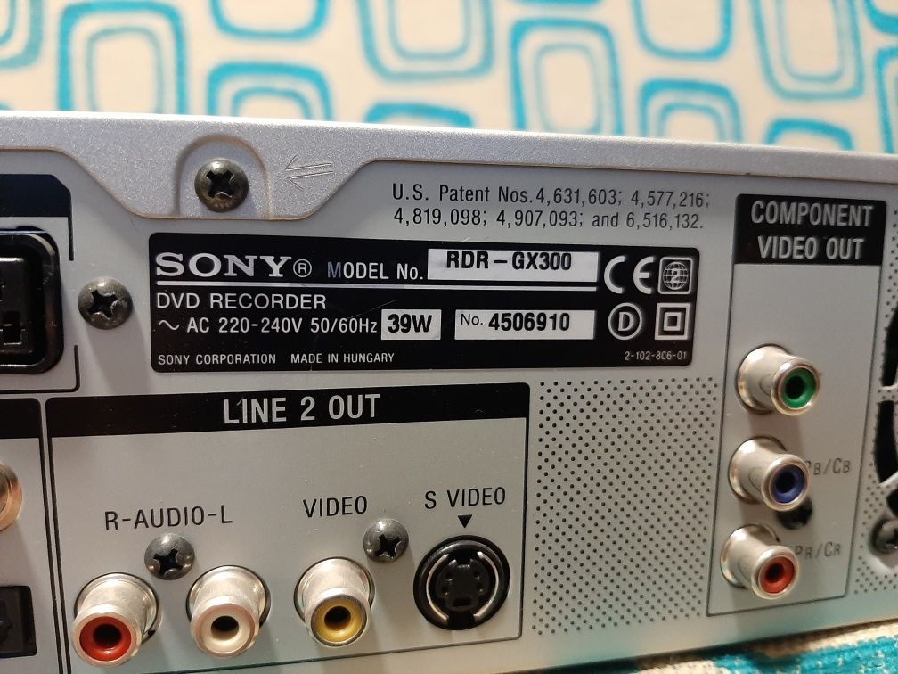 Sony nagrywarka DVD RDR-GX300 nie działa