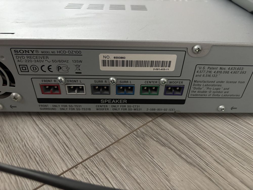 Sony dav-dz100 amplituner