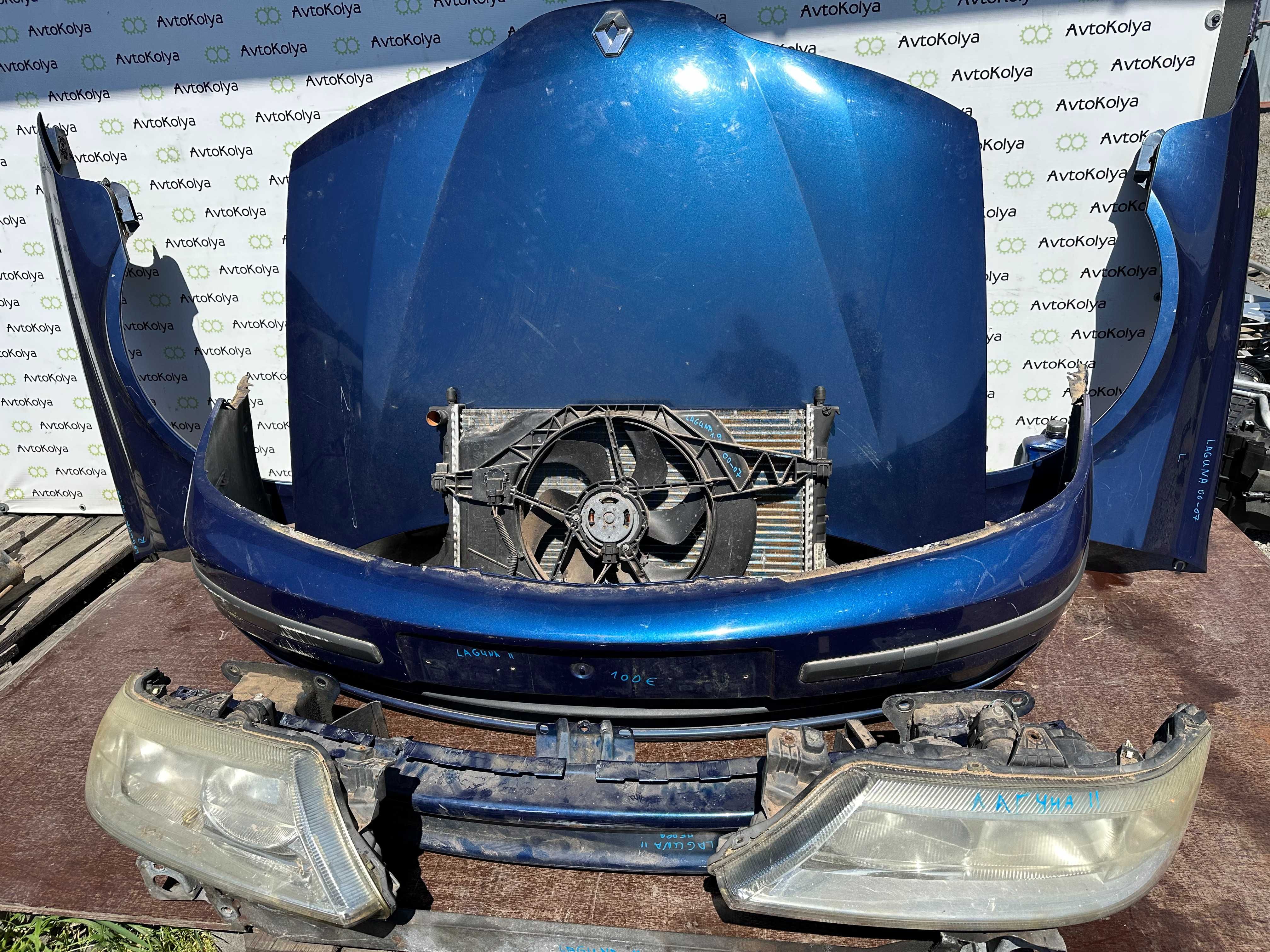 Renault Laguna II 01-07 бампер Фара радіатор Рено Лагуна 2 Комплект