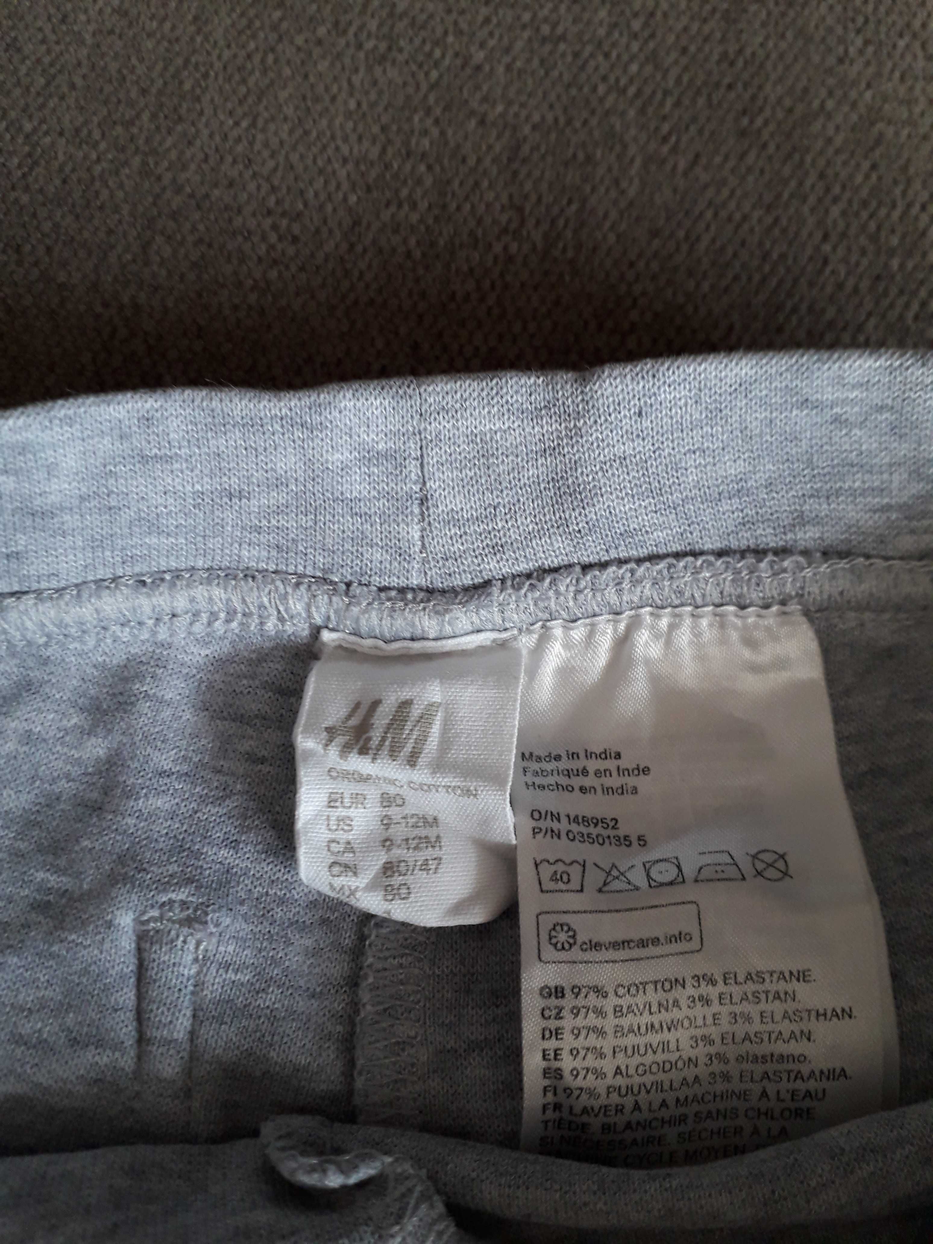 Spodnie Tregginsy bawełniane dziewczęce rozm 80 cm
