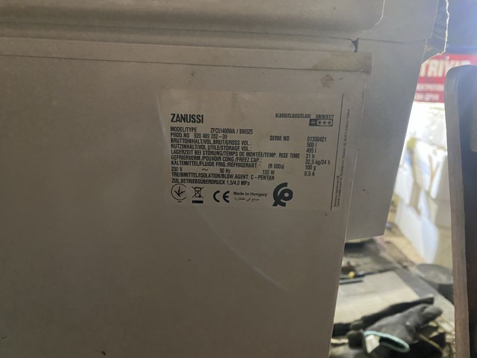 Морозильна камера 2 шт Whirlpool, Zanussi