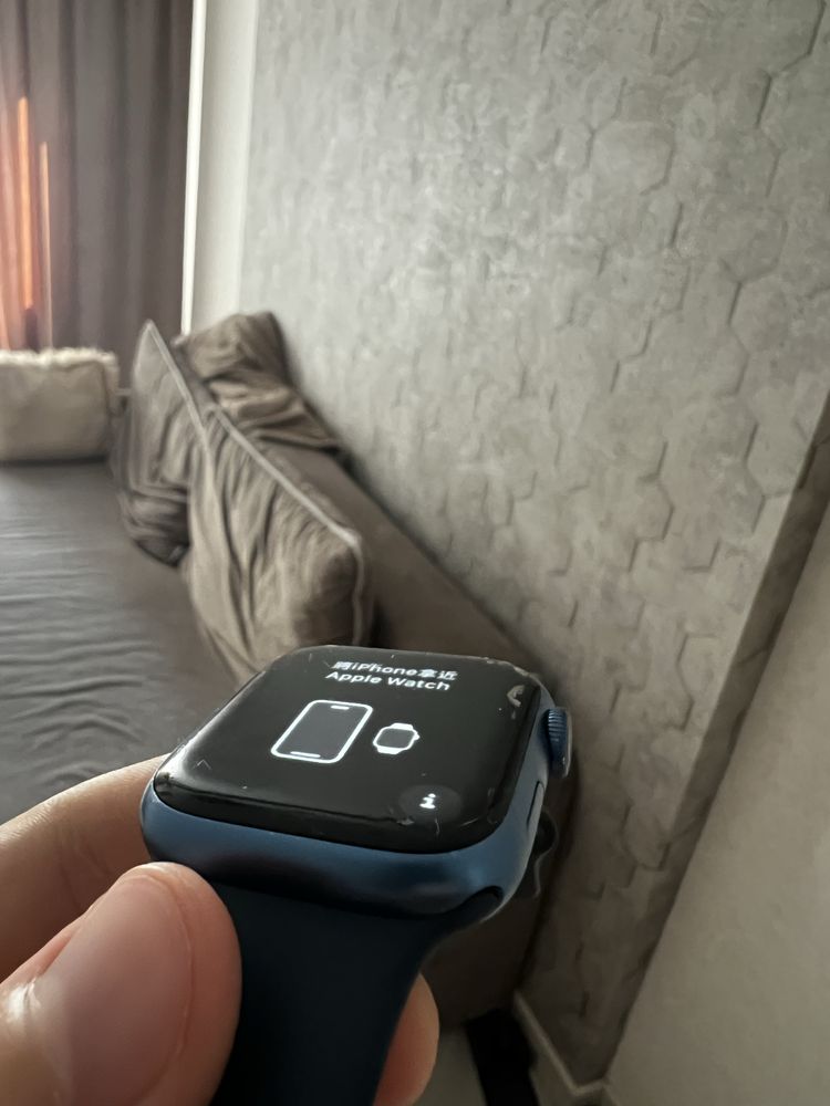 Apple Watch 7 (45mm) blue