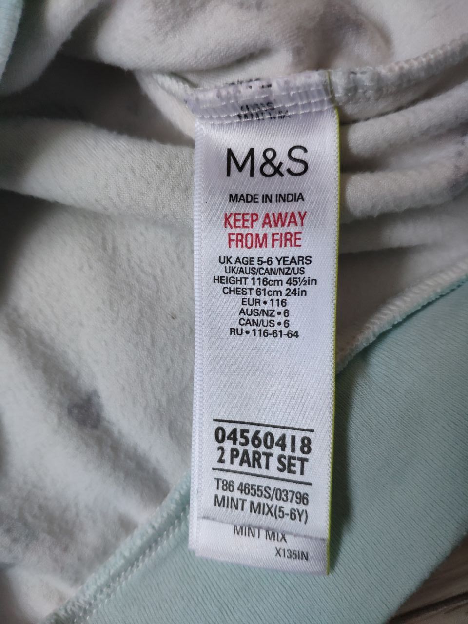 Піжамна кофта з пандами від Marks & Spenser