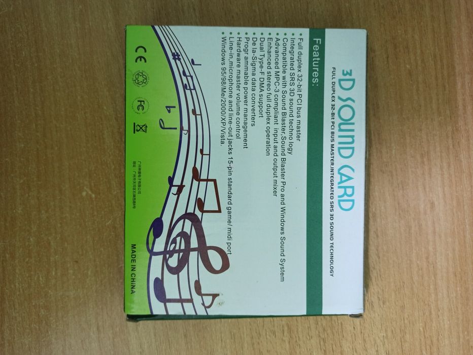 Продам звуковую карту