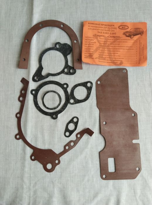 Безкоштовно. Прокладки двигуна Таврія.