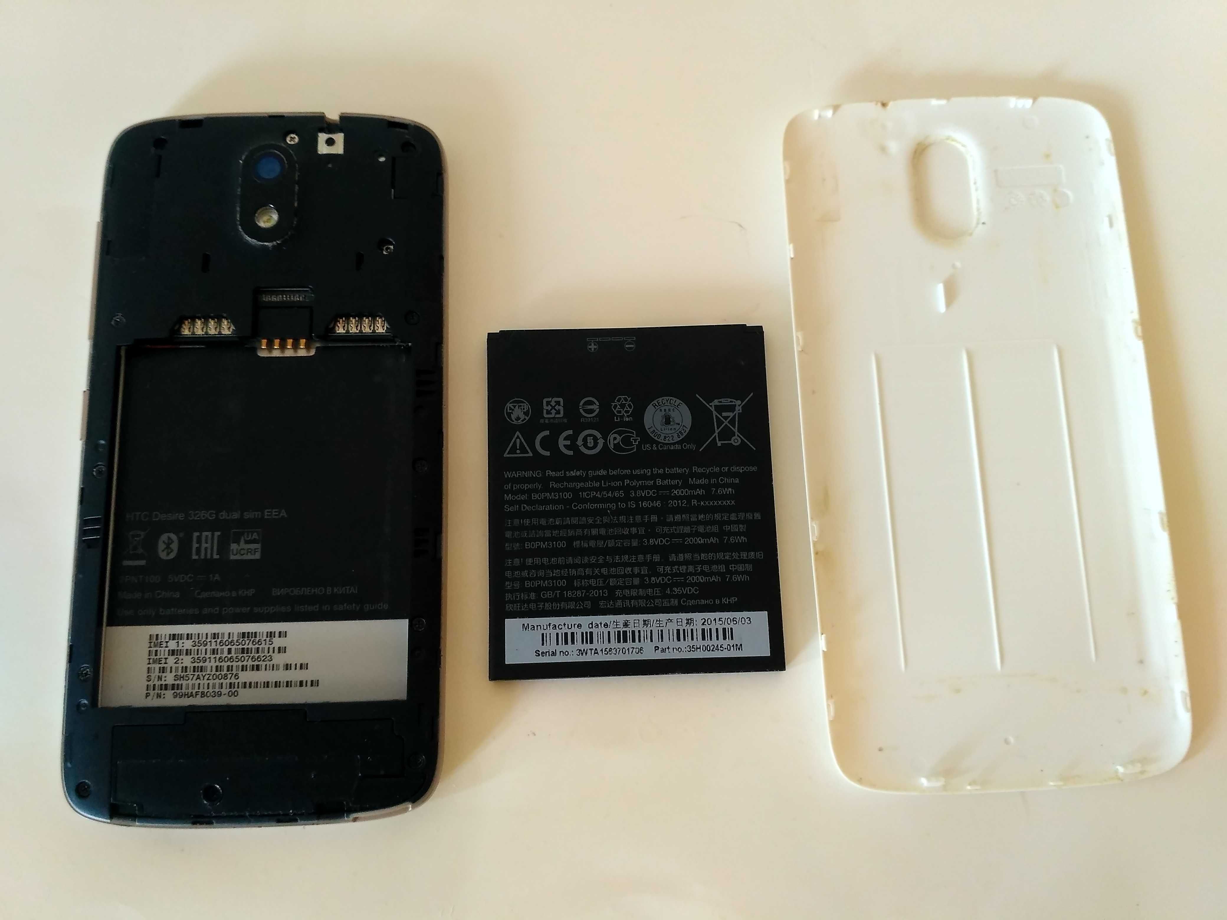 Телефон, android, смартфон HTC Desire 326G dual SIM EEA.