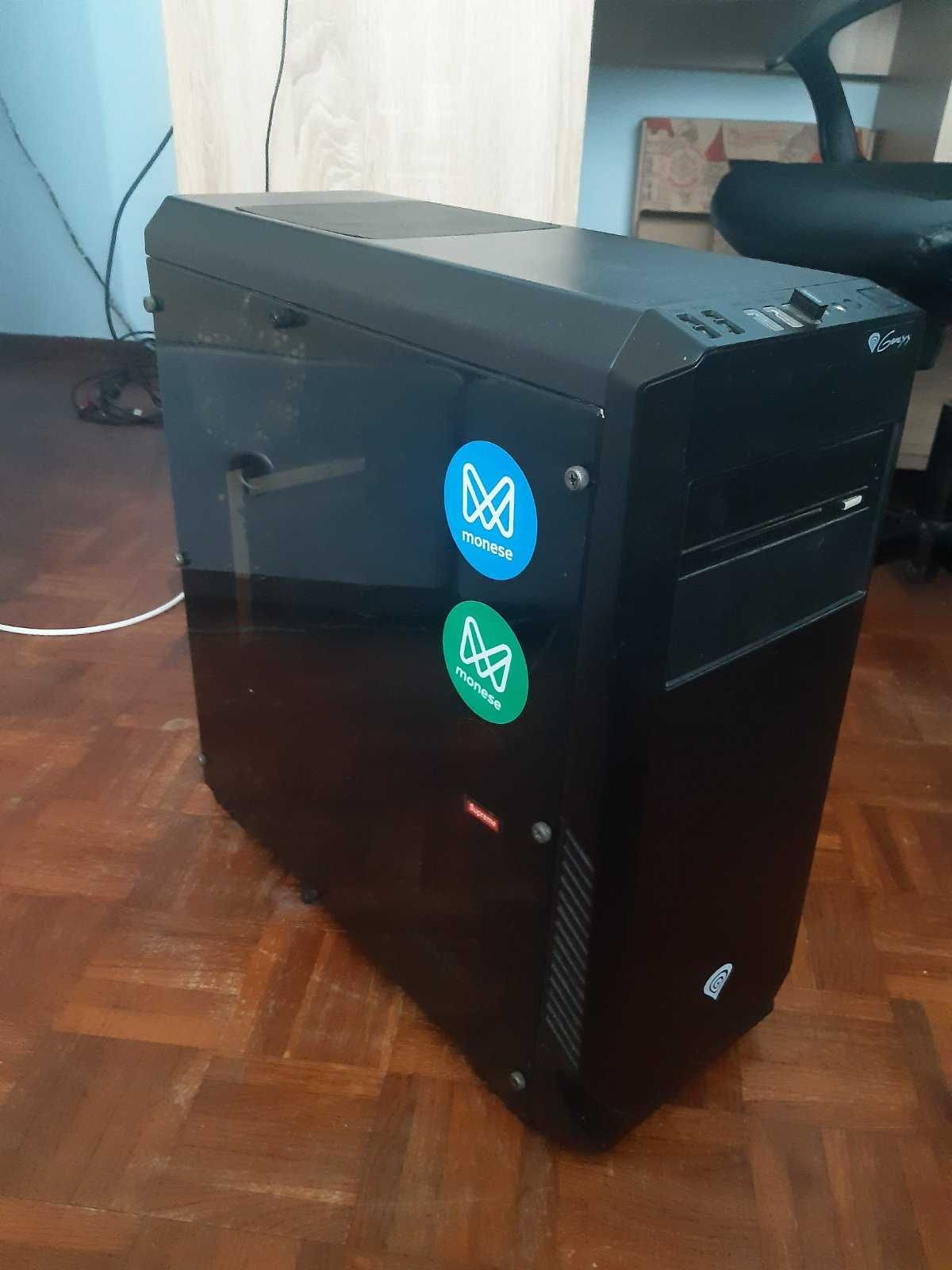 Komputer Gamingowy Stacjonarny | Intel Core i5-6500 |  NVIDIA 1050 Ti