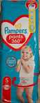 Pieluchy Pampers Pants rozmiar 5, 2x48 szt! NOWE!