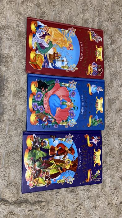 Книги Ганса Крістіана Андерсена