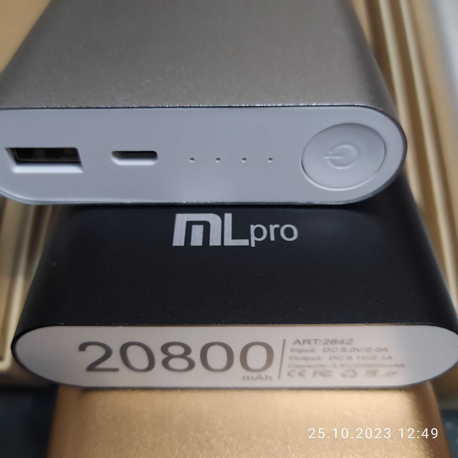 Power bank 20800mAh. Отличное качество.