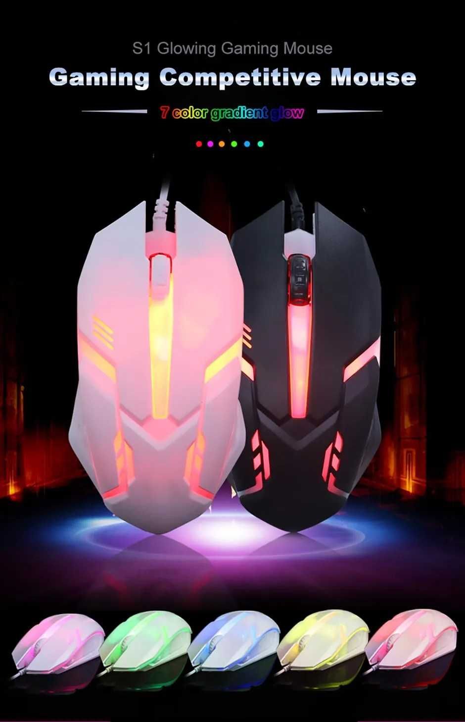 Gamingowa podświetlana siedmioma kolorami LED mysz dla gracza TANIO