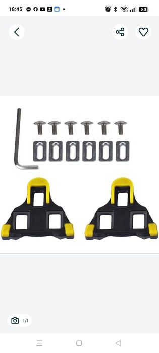 Bloki szosowe 2 komplety