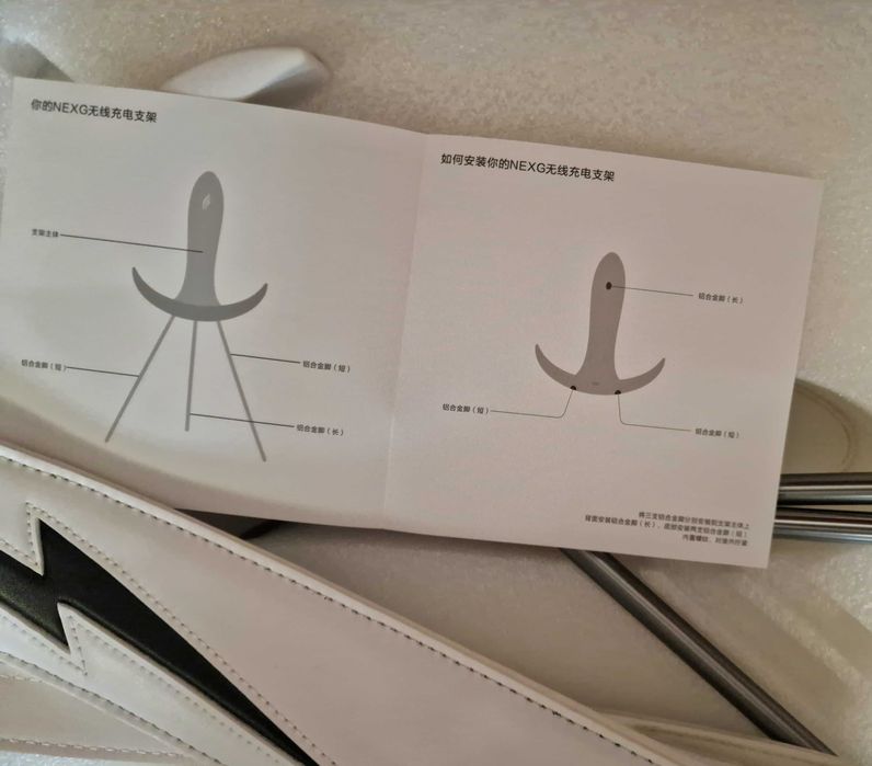 Ładowarka USB ENYA. To załącznik do gitary wraz z gitarą ENYA. Komplet