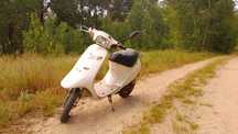 Скутер Honda pal af-17