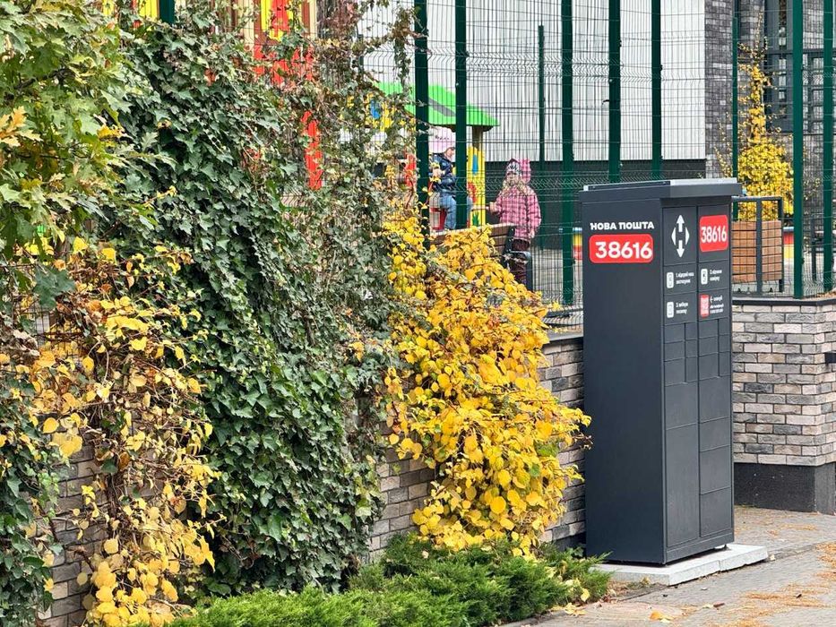 КМ "Паркова Резиденція"|центр Бучі|Поряд з лісом| Розтермінування